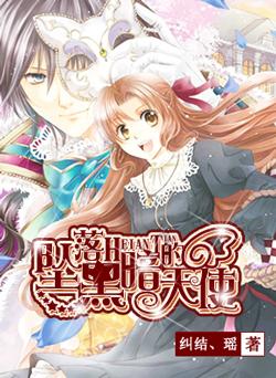 《仙剑4》三位女主结局:韩菱纱早亡,柳梦璃是妖,夙谣被囚千年!