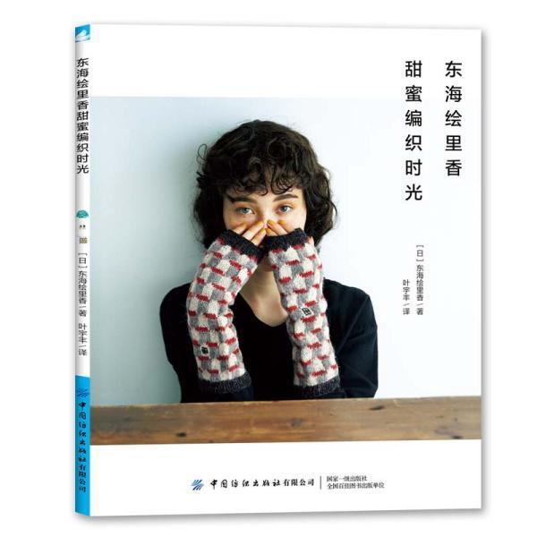 腊八节,如何为妈妈挑选合适的滋补佳品呢?